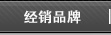 Ʒ